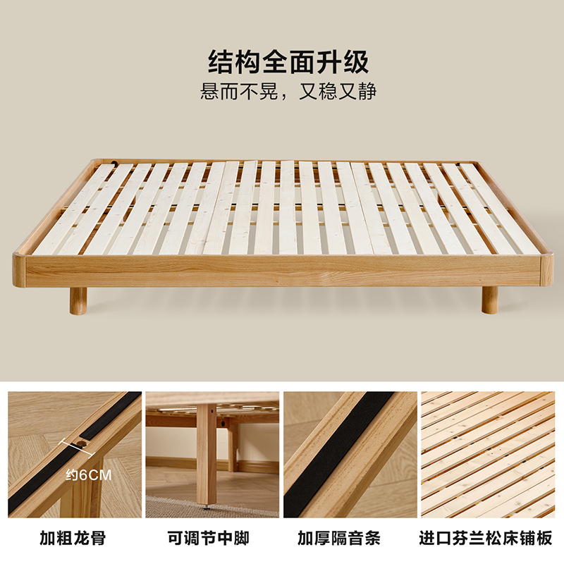 全友家居榻榻米DW8032高清大图