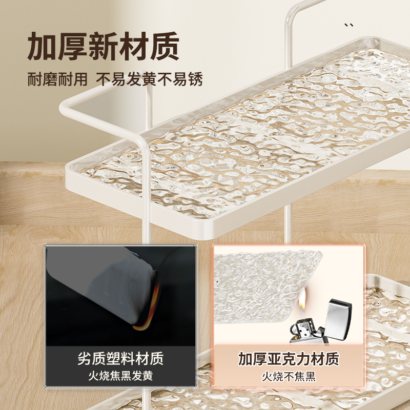 家佰利奶油风双层置物架厨房调料台面收纳架杯子餐桌收纳架子调料架
