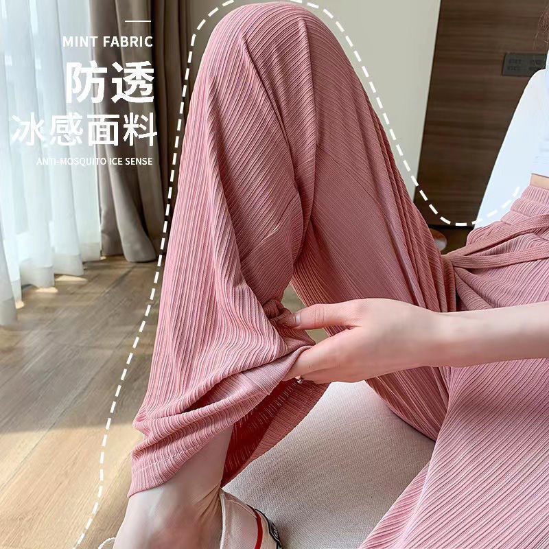 冰丝阔腿裤女夏季薄款2024新款防蚊直筒休闲小个子凉凉抖抖裤高清大图