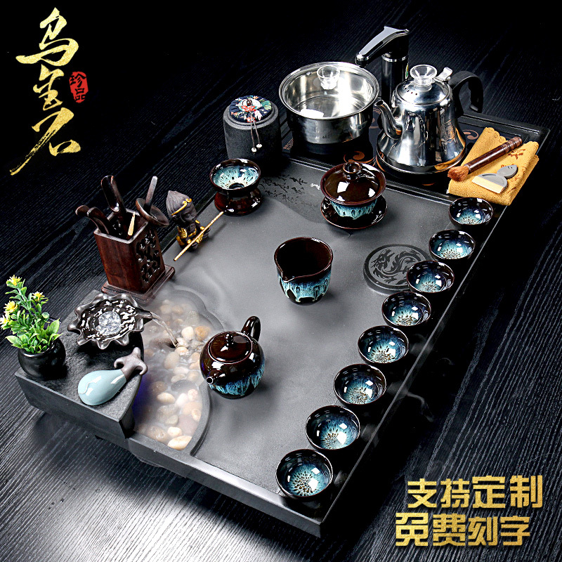雾化流水茶具套装家用整块乌金石茶盘一体全自动茶茶炉