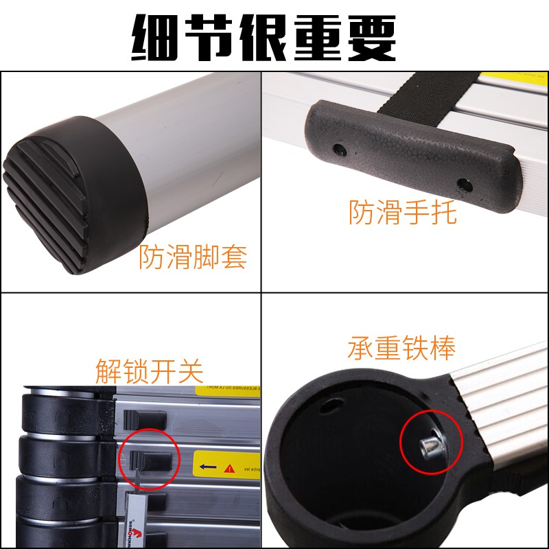 伸缩梯梯子家用折叠 铝合金2345米工程梯升降梯阁楼直梯一字楼梯 三维工匠 直梯6.25米家用梯高清大图