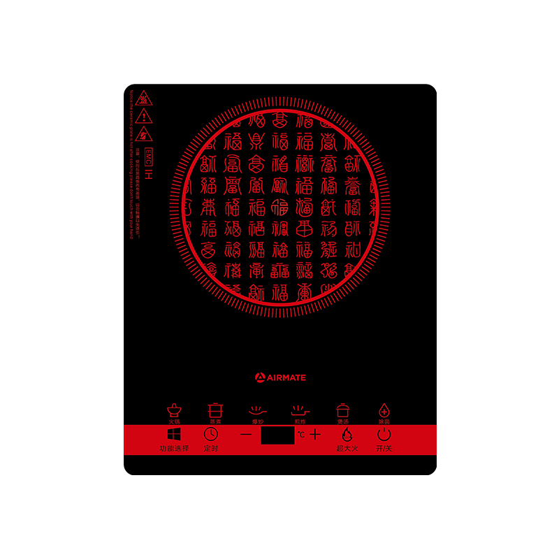 艾美特(airmate) 百福临门电磁炉ct2133