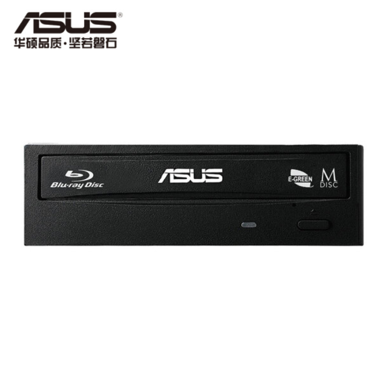 华硕(ASUS)内置蓝光刻录机 BW-16D1HT 16倍速 SATA接口 刻录光驱 黑色