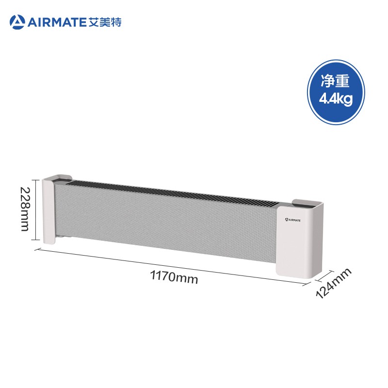 艾美特(AIRMATE)踢脚线取暖器移动地暖家用电暖器电暖气/暖风机家用电暖气片 HD22-R37