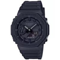 卡西欧(CASIO)男款石英手表45.4mm黑树脂表带防水防震多功能运动腕表