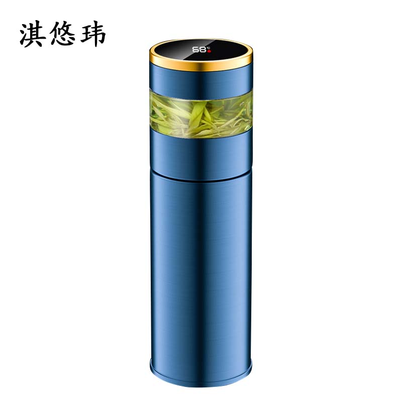 淇悠玮 茶水分离智能保温杯 450ml 个高清大图