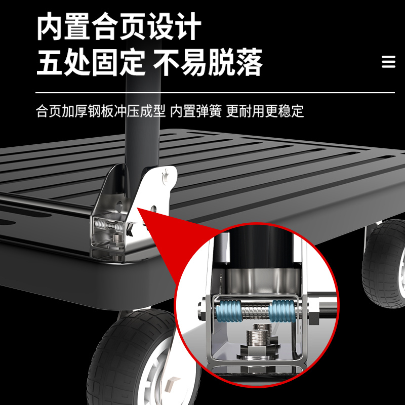 新越昌晖钢板车平板车小推车手推车拉货车搬运车折叠手拉车 重型纯钢板60*90cm承重约1000斤MND122