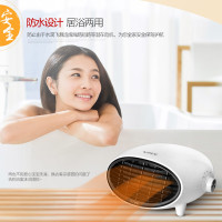 格力取暖器NBFB-20-WG 暖风机家用壁挂防水居浴冷暖两用电暖风电暖器