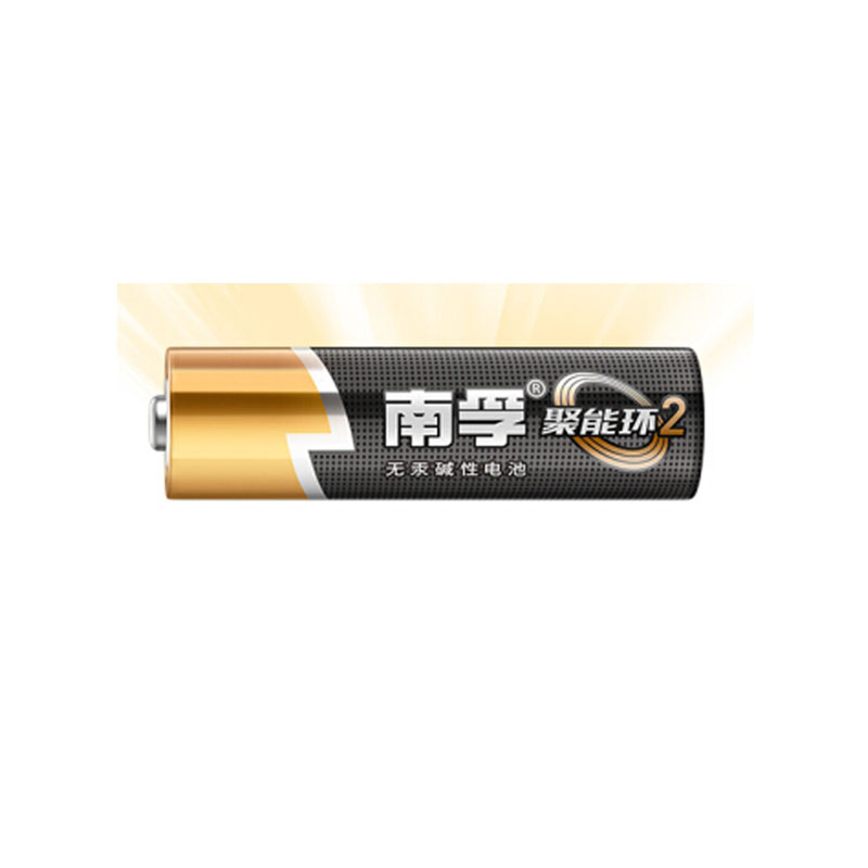 南孚 NANFU 聚能环2代 5号碱性电池 单粒
