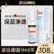 受损护甲空甲养甲床分离修复增长液指缘油咬指甲生长液倒刺营养油