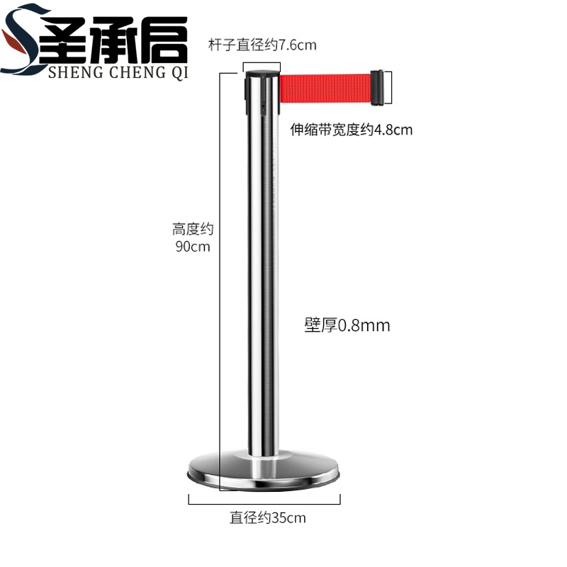 圣承启 警戒安全柱 5米个