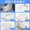 小白洗鞋清洗剂白鞋清洁去污去增白球鞋擦鞋刷鞋洗白专用擦