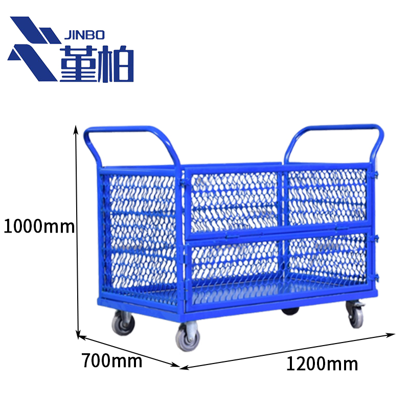 堇柏 周转筐 静音轮 个高清大图