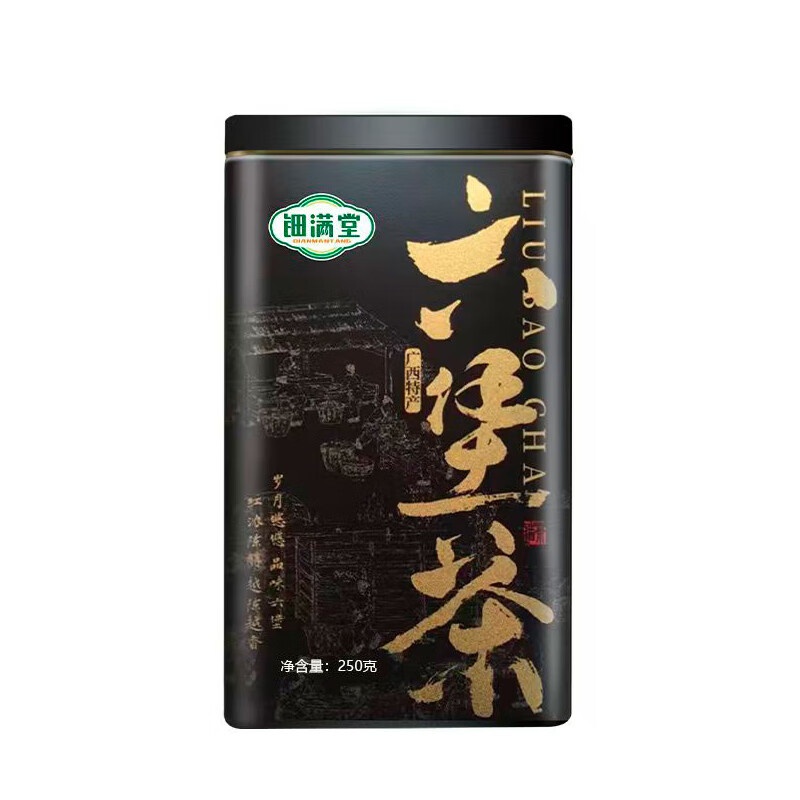 钿满堂六堡茶高清大图