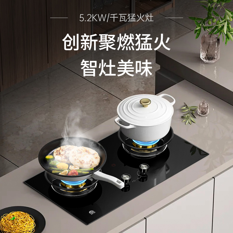 容声烟灶套餐抽油烟机家用27m³千帕变频侧顶双吸挥手感应一级能效容声J2369+Q2321液化气猛火灶具5.0KW套装