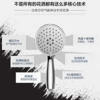 法恩莎手持F3A9803C