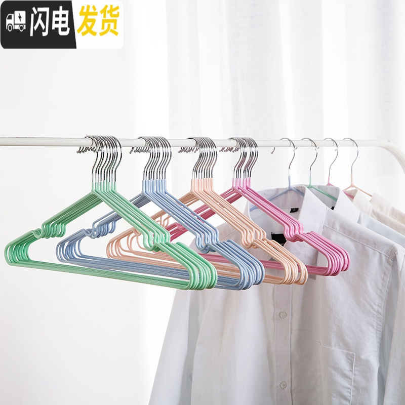 三维工匠防滑无痕衣架宿舍用衣架子学生晾晒衣架家用挂衣架卧室衣撑高清大图