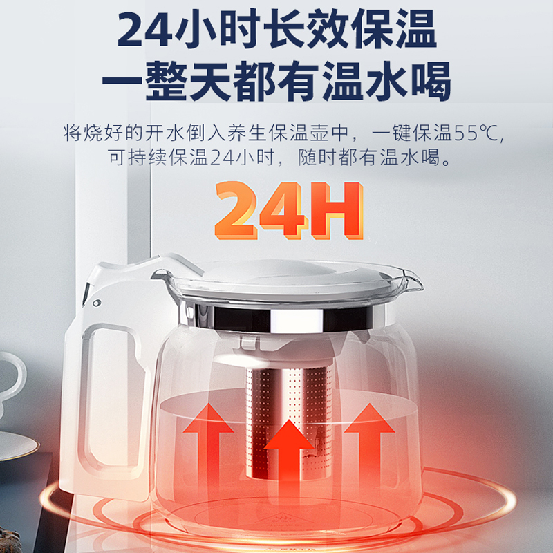 飞利浦新款温热茶吧机白色家用智能双出水下置水桶彩色大屏立式饮水机ADD8021