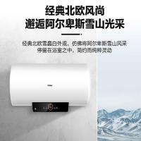 海尔(Haier)热水器ES80H-CK3(1)
