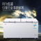 海尔(Haier)零下-40度低温冰柜速冻冰柜冷柜商用家用大容量急速冷冻 BC/BD-519HEM 519升
