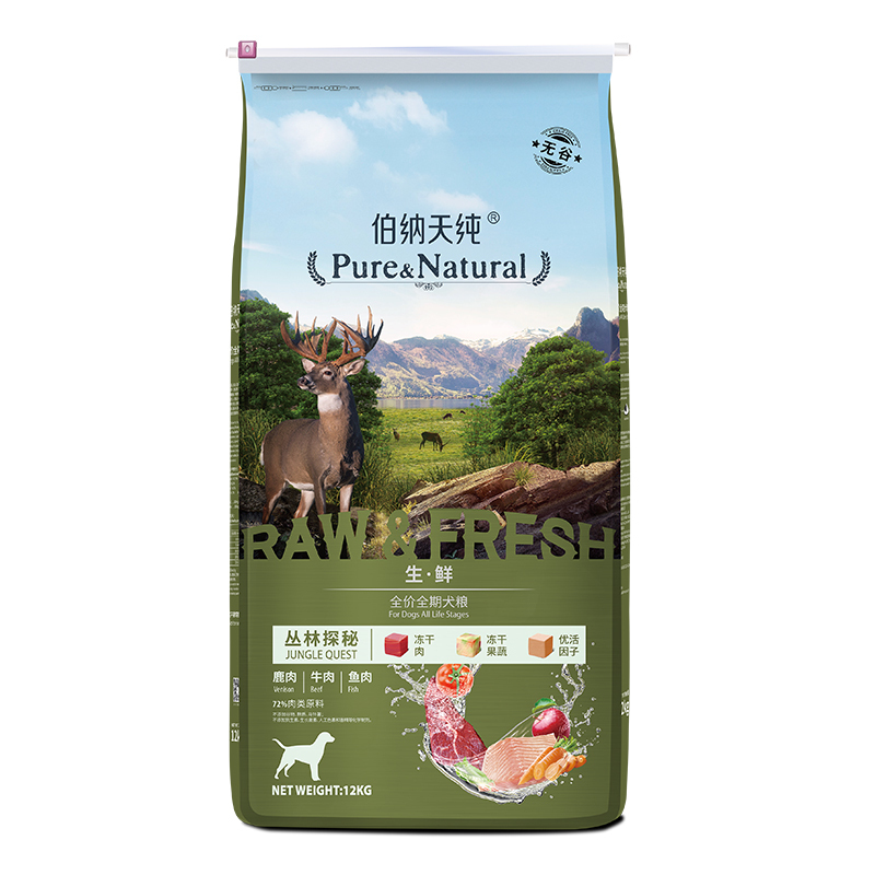 伯纳天纯生鲜犬粮泰迪贵宾狗粮助长美毛去泪痕 鹿肉 牛肉 鱼肉丛林探秘12kg