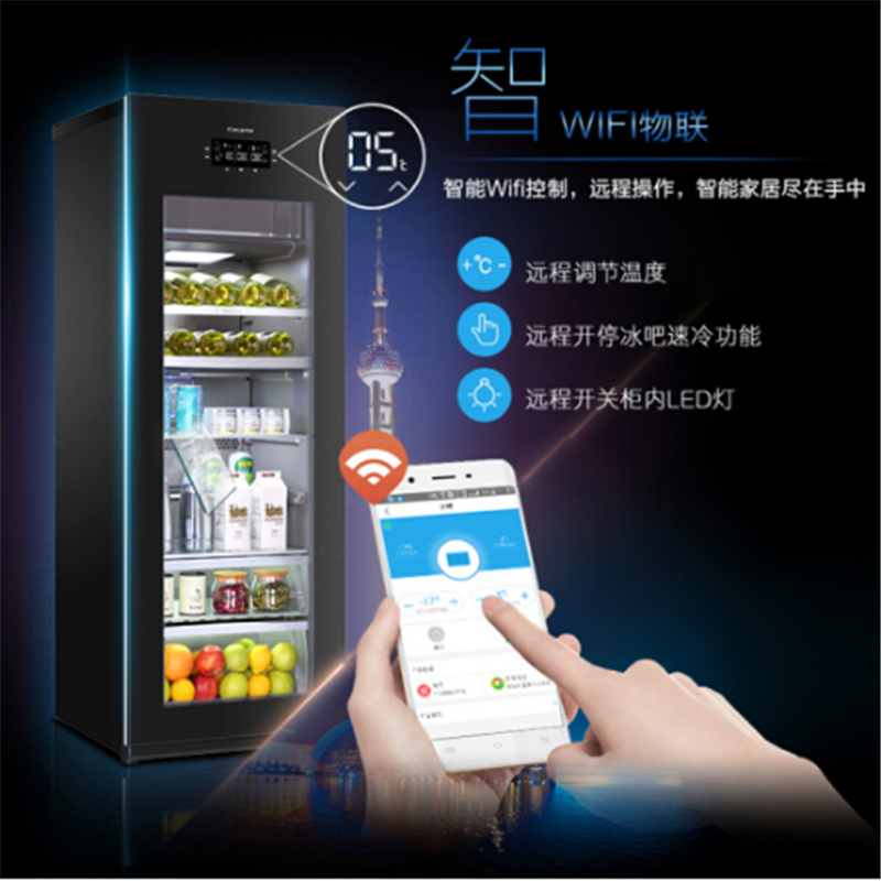 卡萨帝 (Casarte) LC-220JE 220升 三温区至享保鲜冰吧 立体杀菌茶叶饮料酒柜小冰箱