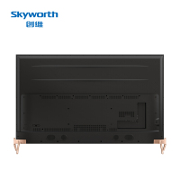 创维(Skyworth)75G6D 液晶LED背光HDR 4K超高清 AI人工智能平板 75英寸电视