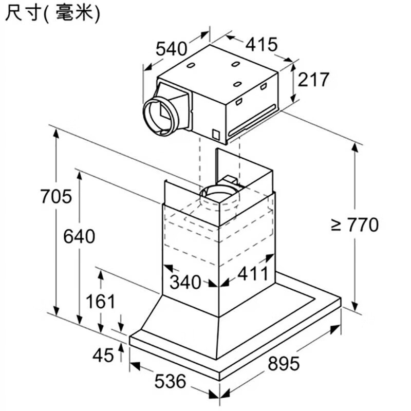 博世(BOSCH)DWF985K5AW 挂壁式油烟机高清大图