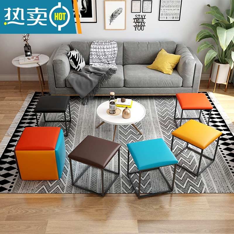 敬平魔方组合凳子多功能收纳板凳网红小矮凳客厅茶几家用可叠放沙发凳高清大图