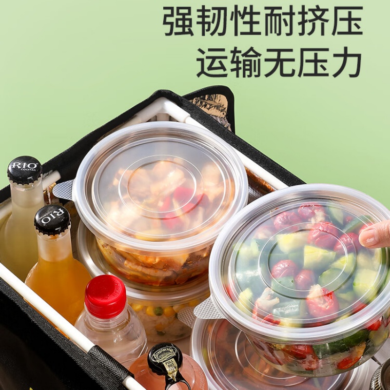美丽雅(maryya)92358 一次性宽口餐碗950ml*30套 食品级饭盒 可微波打包野餐外卖餐盒 201050高清大图