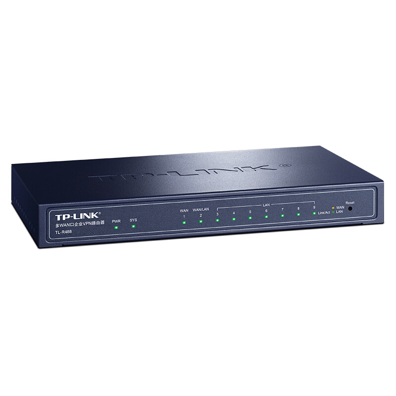 TP-LINK TL-R488 多 WAN口企业级VPN有线路由器