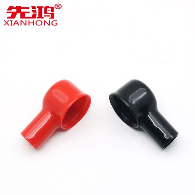 蓄电池端子保护套绝缘帽17AH-250AH(1个红黑可选)