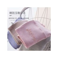 浪莎 内裤 XL 纯棉 四条/盒 高腰收腹(盒)