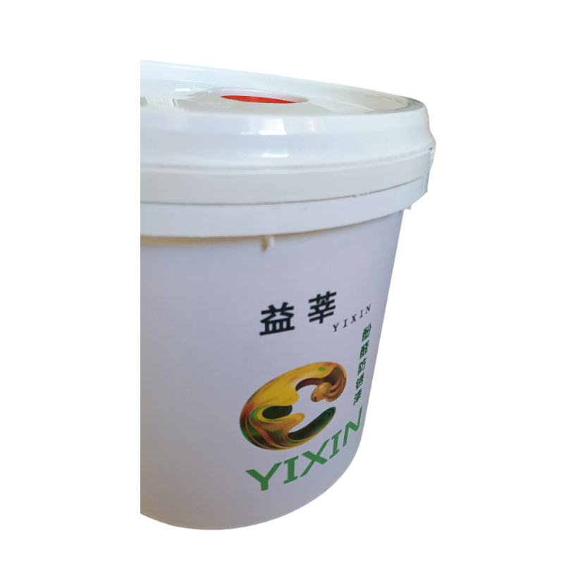 益莘 酚醛防锈漆油漆各颜色 2.8kg 桶高清大图