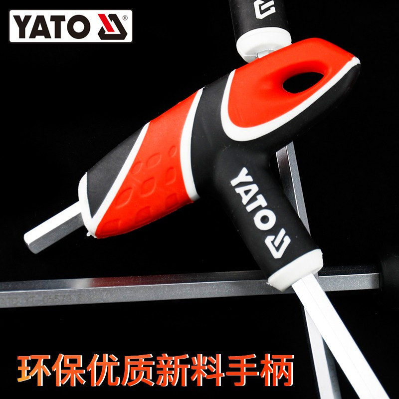 易尔拓YATO内六角扳手t型工业平头单个六棱工具内6角六边形螺丝刀3mm YT-05572