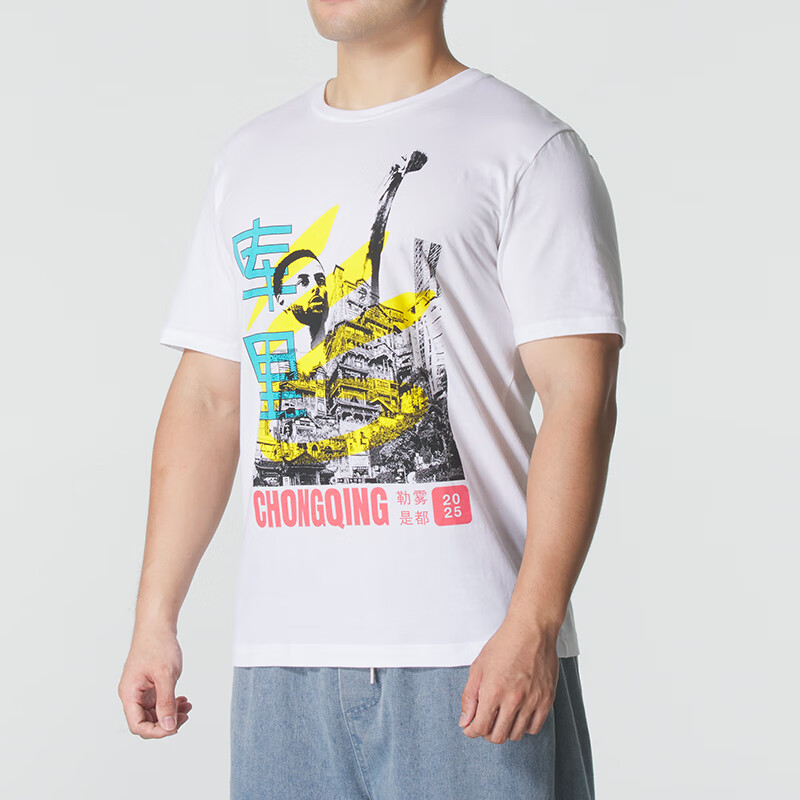 安德玛（Under Armour）UA男装跑步健身训练短袖舒适透气圆领休闲运动T恤6015455-100 ZP高清大图