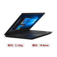联想ThinkPad E595 0MCD升级 15.6英寸轻薄窄边框商务笔记本电脑(锐龙R5-3500U 8G 1T+128G SSD 集显 Win10 高清屏)黑色