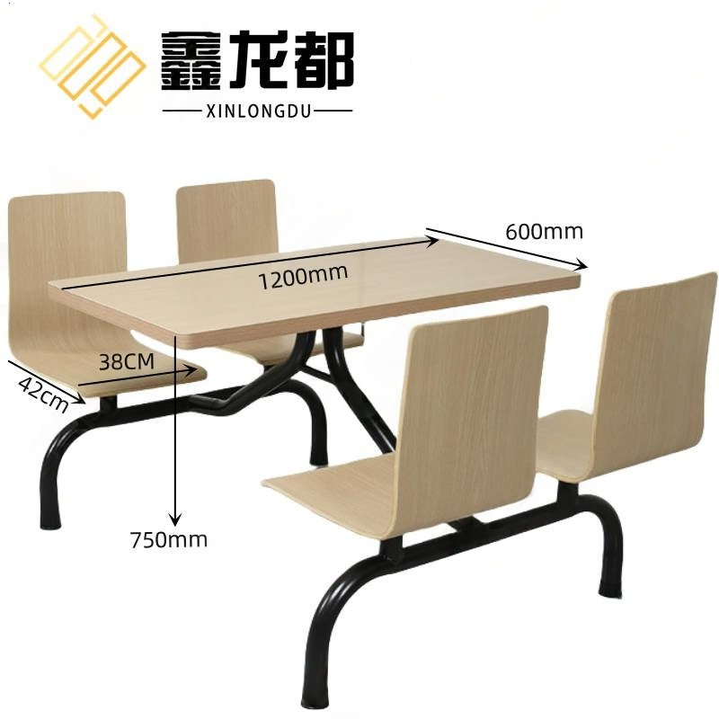 鑫龙都连体桌椅一桌四椅1.2米套高清大图