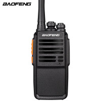 宝锋(BAOFENG)BF-888S旗舰版对讲机 远距离大功率商业户外 USB直充便携