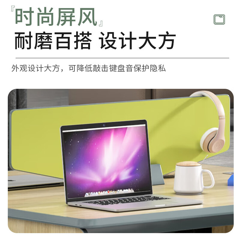 域赢职员位办公桌屏风职员工作位现代简约隔断卡座一字型面对面双人位高清大图