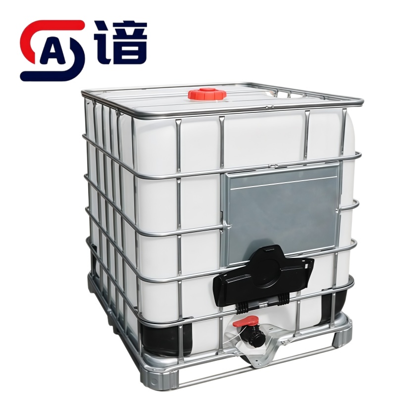 谙 蓄水桶 方吨 个高清大图