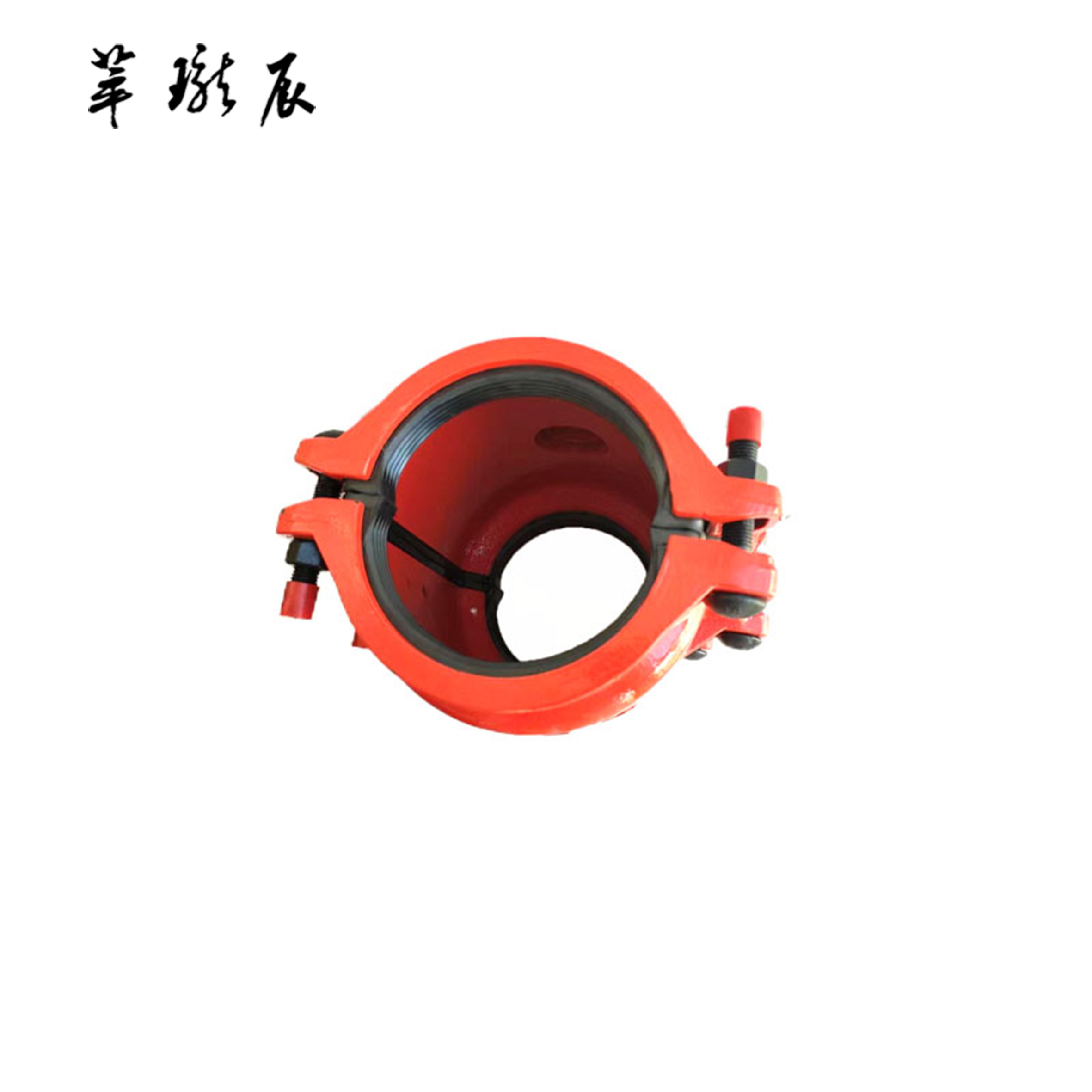 萃珑辰 球墨铸铁哈夫节(包铸铁管)个高清大图