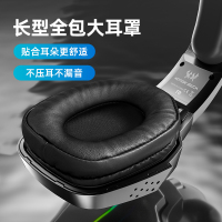 g1 电脑耳机头戴式耳麦电竞游戏吃鸡台式机笔记本带麦克风有线7.1声道吃鸡专用听声辩位带话筒手机通用