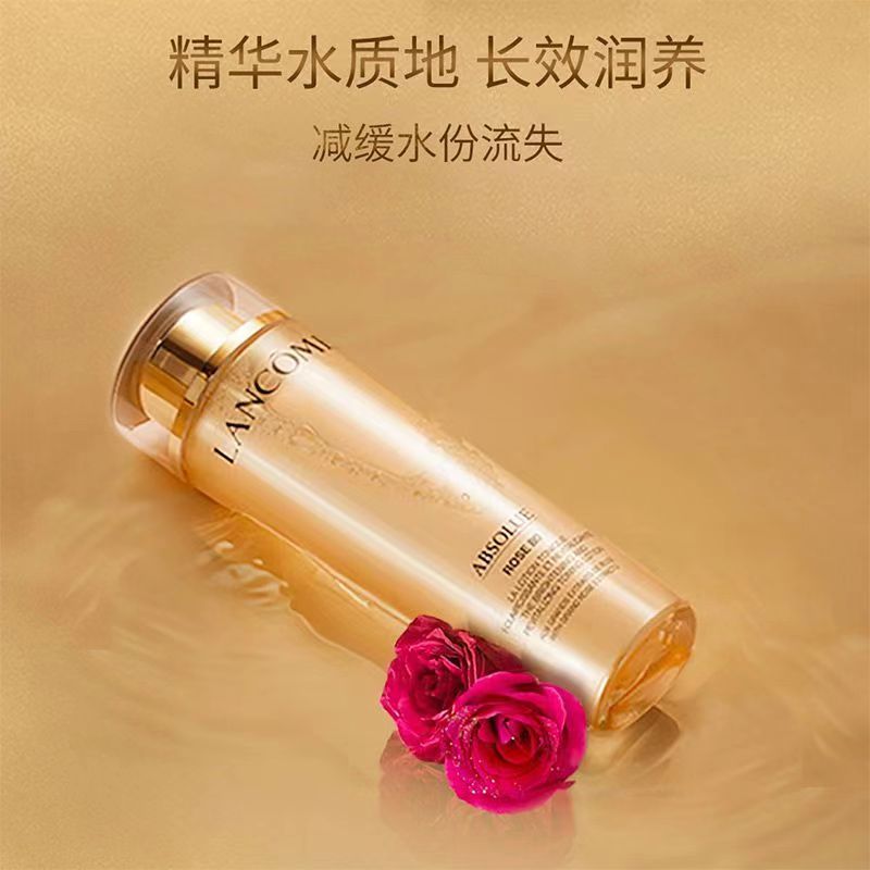 兰蔻(LANCOME) 菁纯臻颜玫瑰精粹水150ml(FH)护肤品*高清大图