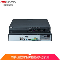 海康威视 8路4盘 网络硬盘录像机 4K 高清 H.265 监控主机 DS-7908N-K4系列 DS-7908N-K4