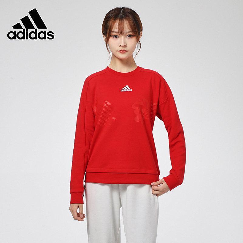 adidas阿迪达斯卫衣女装2021春季新款圆领红色新年款运动服套头衫gp