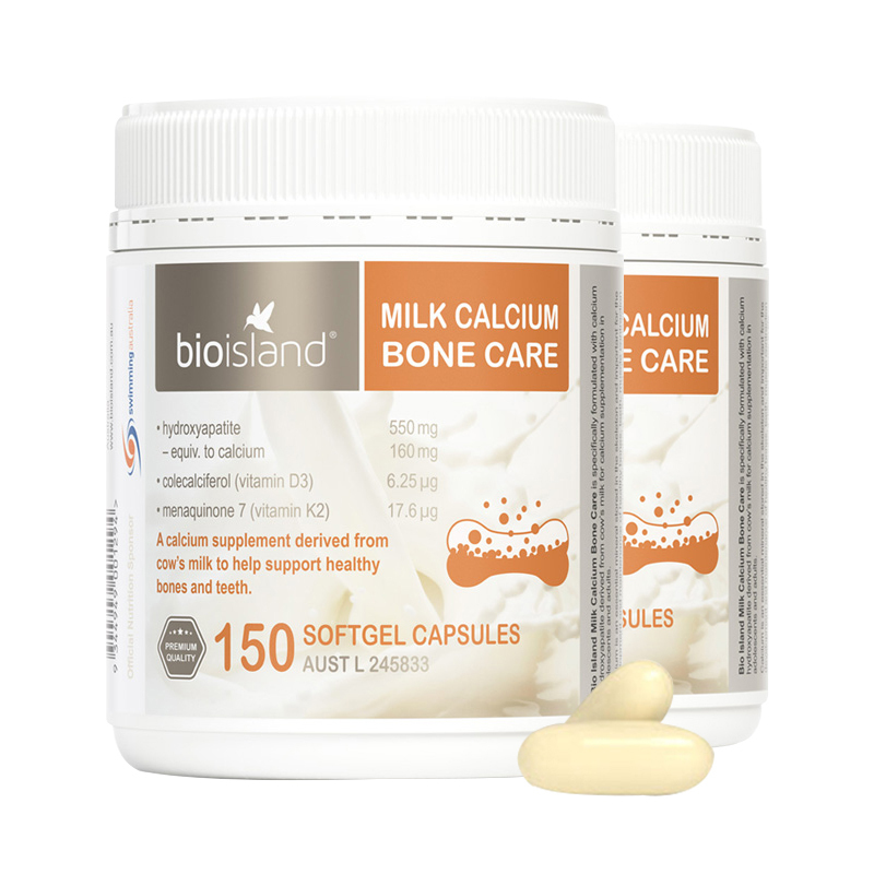 澳洲Bio Island佰澳朗德成人天然液体牛初乳钙软胶囊150粒*2瓶 中老年成人孕妇补钙