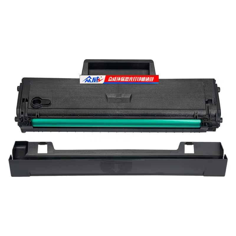 众威硒鼓110A支高清大图