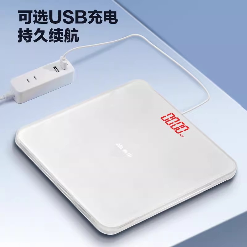 香山精准电子秤体重秤家用体脂秤充电智能测脂减肥专用人体秤小型高清大图