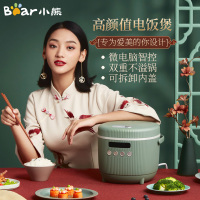 小熊(Bear)电饭煲 DFB-B30S1 3L大容量智能可预约电饭锅多功能家用小型微电脑式煮饭电饭煲苏宁自营